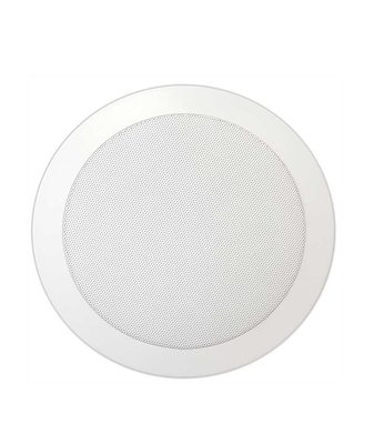 ArtSound GRILL MDC501 Γρίλια για το MDC501 White (Τεμάχιο) White