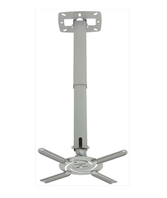 AvLink PJM620 Ρυθμιζόμενη Βάση Οροφής Projector  (Τεμάχιο) White