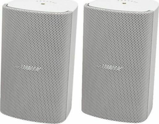 BOSE FreeSpace FS2SE White Zεύγος Hχείων