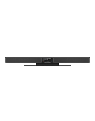 BOSE VB-1 Ολοκληρωμένο Σύστημα Tηλεδιάσκεψης
