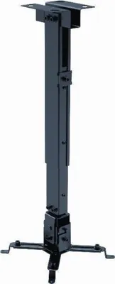 Brateck PRB-2 G Ceiling Projector Bracket Black