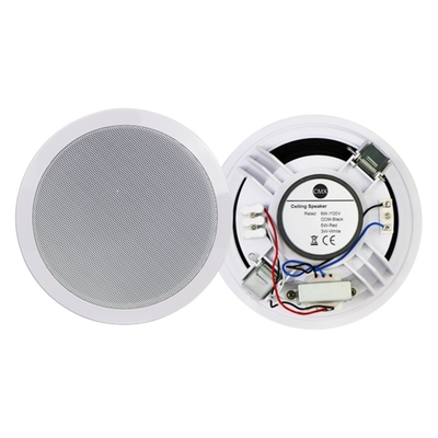 CMX AUDIO ΗΧΕΙΟ ΟΡΟΦΗΣ 8'',10-5W,100V ΚΑΜΠΙΝΑ  ΑΠΟ ABS