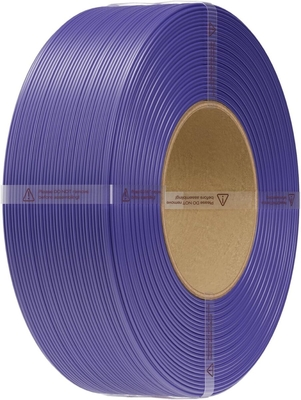 Creality CR-PETG Purple - No Reel 3D Printer Filament, Hard Glossy, Tensile 49MPA, 1 kg Spool1.75
