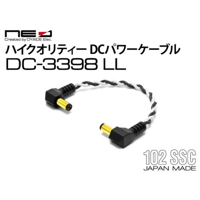 Oyaide NEO  DC-3398 LL/0.3