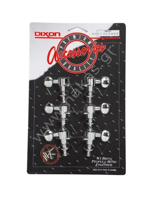 DIXON SKG 344 CR Κλειδιά Ακουστικής Κιθάρας