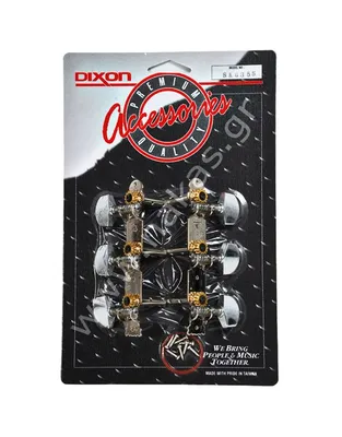 DIXON SKG 355 Κλειδιά Aκουστικής Κιθάρας