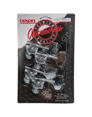 DIXON SKG 479 CR Κλειδιά Ηλεκτρικού Μπάσου