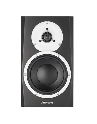 DYNAUDIO BM5 MKIII Αυτοενισχυόμενο Ηχείο Studio Monitor (Τεμάχιο)