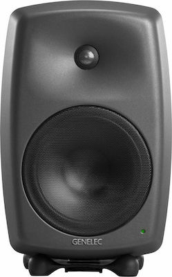 Genelec 8350A