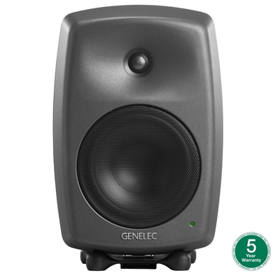GENELEC ΕΝΕΡΓΟ ΗΧΕΙΟ 2 ΔΡΟΜΩΝ 1X150W + 1X150W 6,5'' DSP