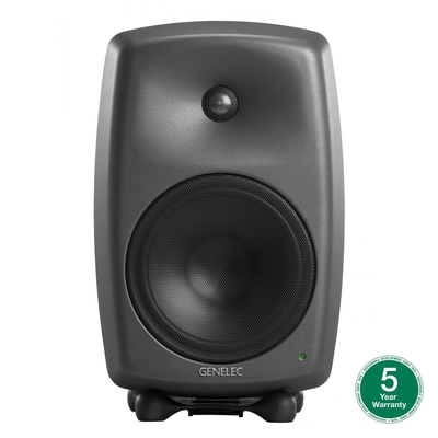 GENELEC ΕΝΕΡΓΟ ΗΧΕΙΟ 2 ΔΡΟΜΩΝ 1X200W + 1X150W