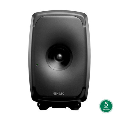 GENELEC ΕΝΕΡΓΟ ΗΧΕΙΟ 3 ΔΡΟΜΩΝ 1Χ250W+1X150W+1X150W