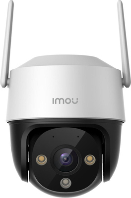 IMOU CAMERA CRUISER 2C 2K (3MP),WIFI,PAN&TILT.291-50-IMCC2C3