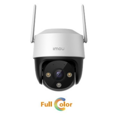 IMOU CAMERA CRUISER SE+ 5MP,WIFI,PAN&TILT.291-50-IMCCSE5