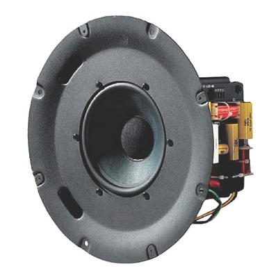 JBL ΗΧΕΙΟ ΟΡΟΦΗΣ 2 ΔΡΟΜΩΝ 8Ω 6.5'' 150W 90dB