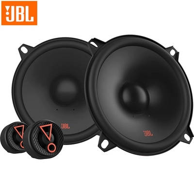 JBL STAGE3 507CF (5.25”, 130mm – 135W)