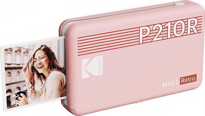 Kodak Mini 3 Retro 4PASS Pink Smartphone Photo Printer Portable (7.6 x 7.6 cm) + 8 Sheets, Yellow