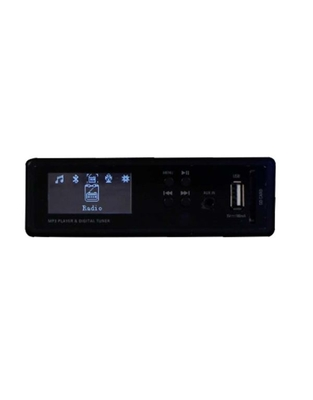 LUCKY TONE MPlayer C