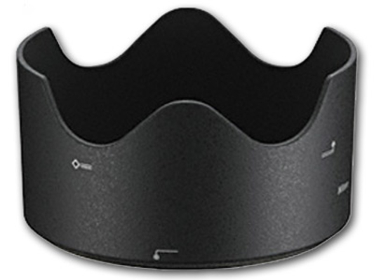 NIKON HB-68 LENS HOOD FOR 58MM F/1,4G