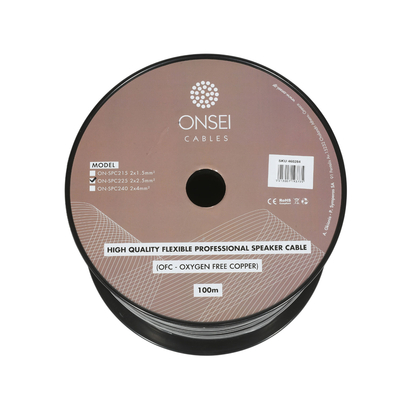 ONSEI ON-SPC225 ΚΑΛΩΔΙΟ ΗΧΕΙΩΝ 2X2,5MM2 τιμη μετρου