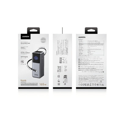 Power Bank 20000mAh PD 165W UGREEN PB726 55987B 2 Θέσεων, με καλώδιo USB-C 240W Γκρι