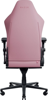 Razer Iskur V2 NewGen Quartz - Lumbar Support - Leather with CoolTouch - Steel Frame - 136 kg