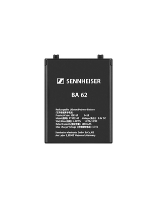 SENNHEISER BA-62 Επαναφορτιζόμενη Mπαταρία