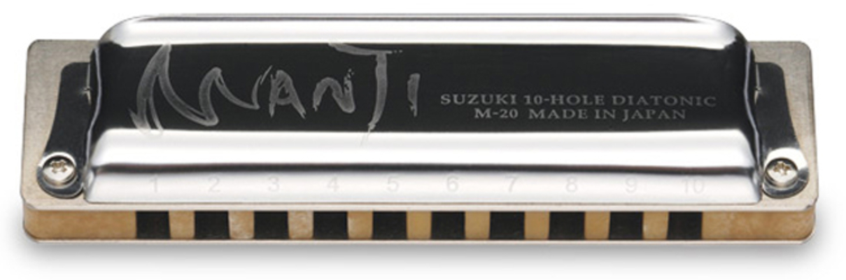 SUZUKI MANJI ΦΥΣΑΡΜΟΝΙΚΑ 10 ΘΕΣΕΩΝ E MAJORE