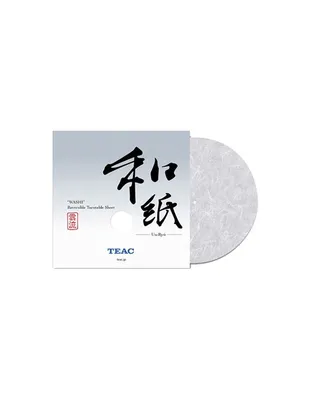 TEAC TA-TS30UN-BW Aντιολισθητικό Slip-Mat για Πικάπ TEAC