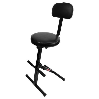 ULTIMATE MUSIC PERFORMANCE CHAIR