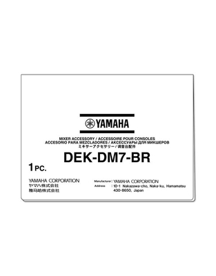YAMAHA DEK-DM7-BR Broadcast Package