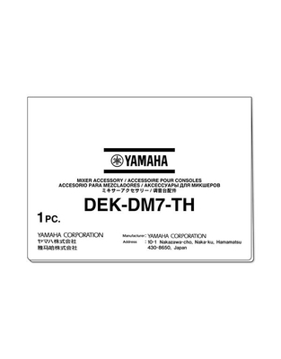 YAMAHA DEK-DM7-TH Theatre Package