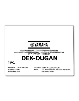 YAMAHA DEK-DUGAN License