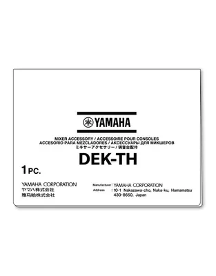 YAMAHA DEK-TH Theatre Package