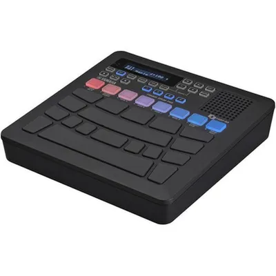 YAMAHA FGDP-50 Finger Drum Pad