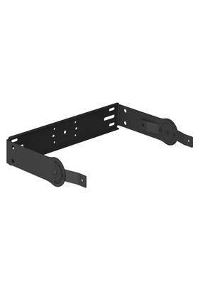 ΥΑΜΑΗΑ UB-DZR-15H Οριζόντια U-Bracket Βάση για το DZR-15/15-D και CZR-15