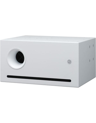 YAMAHA VXS-10STW Παθητικό Sub Λευκό