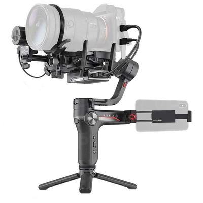 Zhiyun WEEBILL-S Image Transmission Pro Package